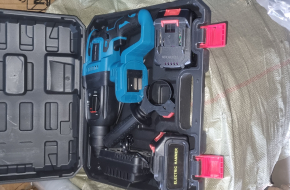 Hammer drilling machine