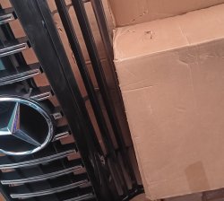 Front grill G-wagon