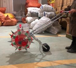 Seed planter