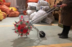 Seed planter