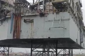 Oil rig