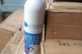 Cheb 1kg, R134a