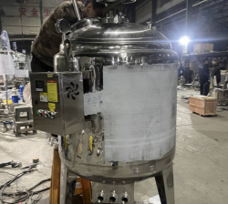 Mixing tank