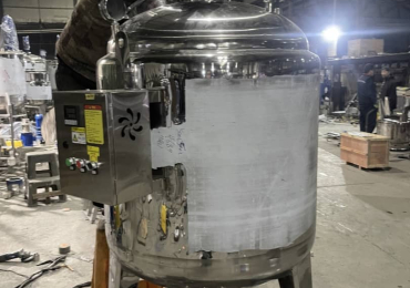 Mixing tank