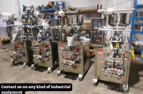 Packaging machine
