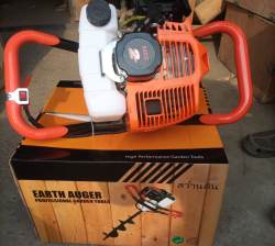 Earth Auger