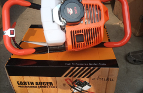 Earth Auger