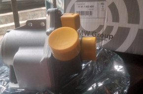 Electrical water pump