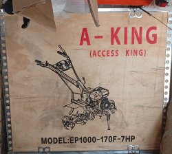 Power Tiller 7HP