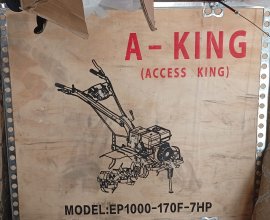 Power Tiller 7HP