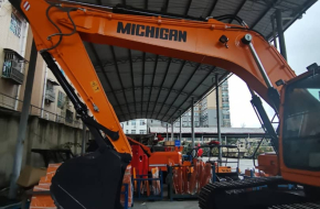 Excavator