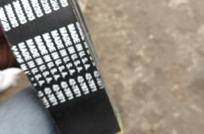 Cummins Fan belt
