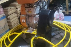 Power trowel