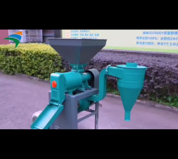 Rice mill machine