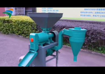 Rice mill machine