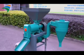 Rice mill machine