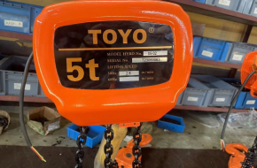 Electric chain hoist