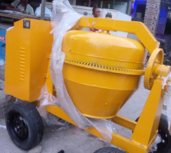 Concrete mixer