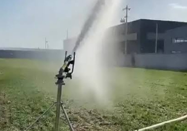 Agriculture 100 meters ruin gun