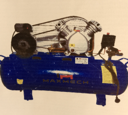 Air compressor