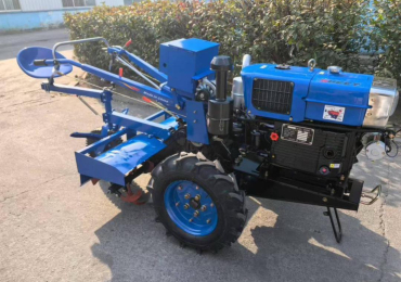 Walking Tractor